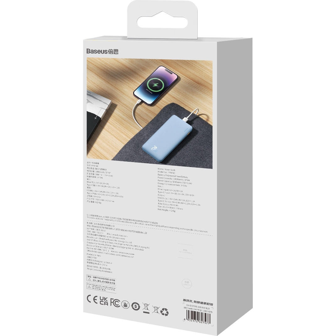 Повербанк BASEUS Airpow Fast Charge 20W 10000mAh Blue (P10022801313-00)