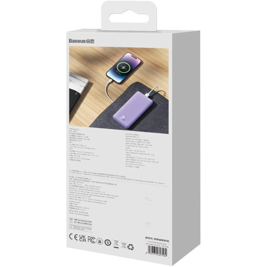 Повербанк BASEUS Airpow Fast Charge 20W 10000mAh Purple (P10022801513-00)