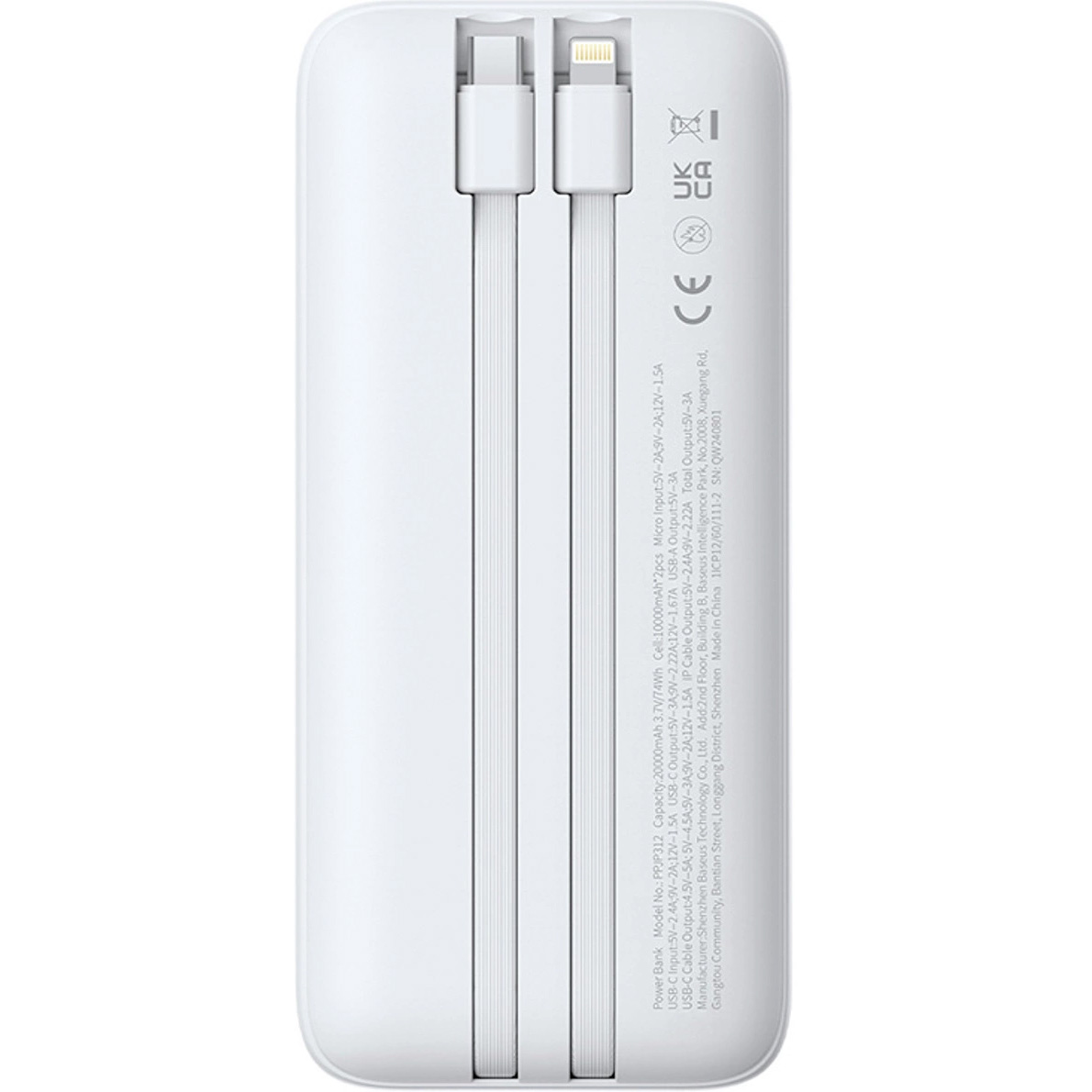 Повербанк BASEUS Lipow 20000mAh 22.5W with Built-In Lightning/USB-C cable 20000mAh White (P10079102213-00)