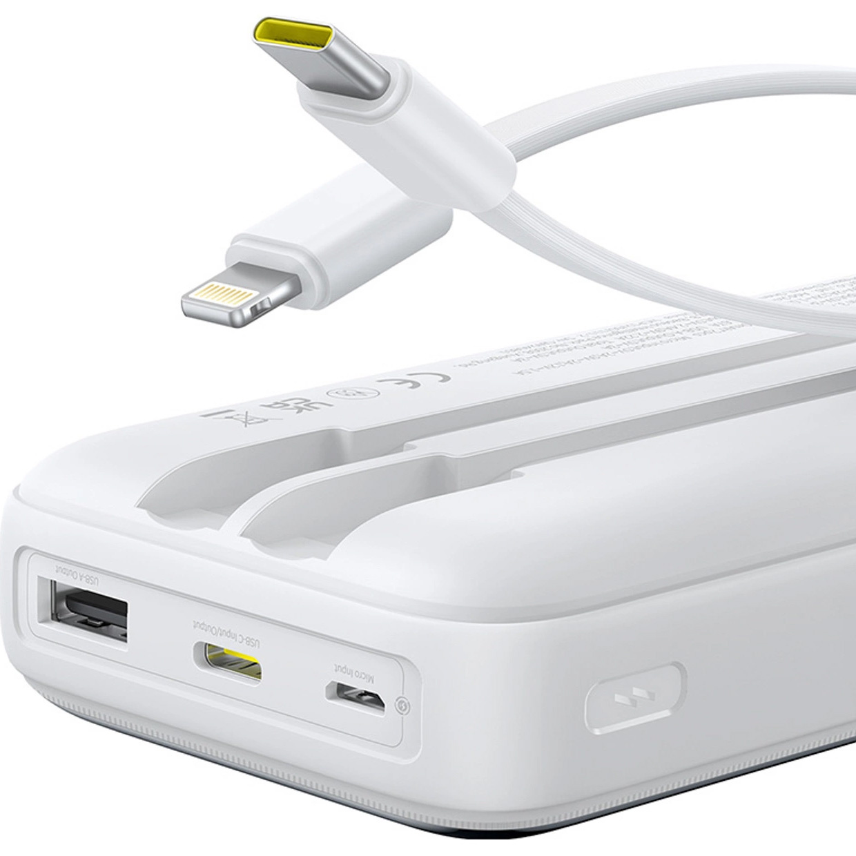Повербанк BASEUS Lipow 20000mAh 22.5W with Built-In Lightning/USB-C cable 20000mAh White (P10079102213-00)