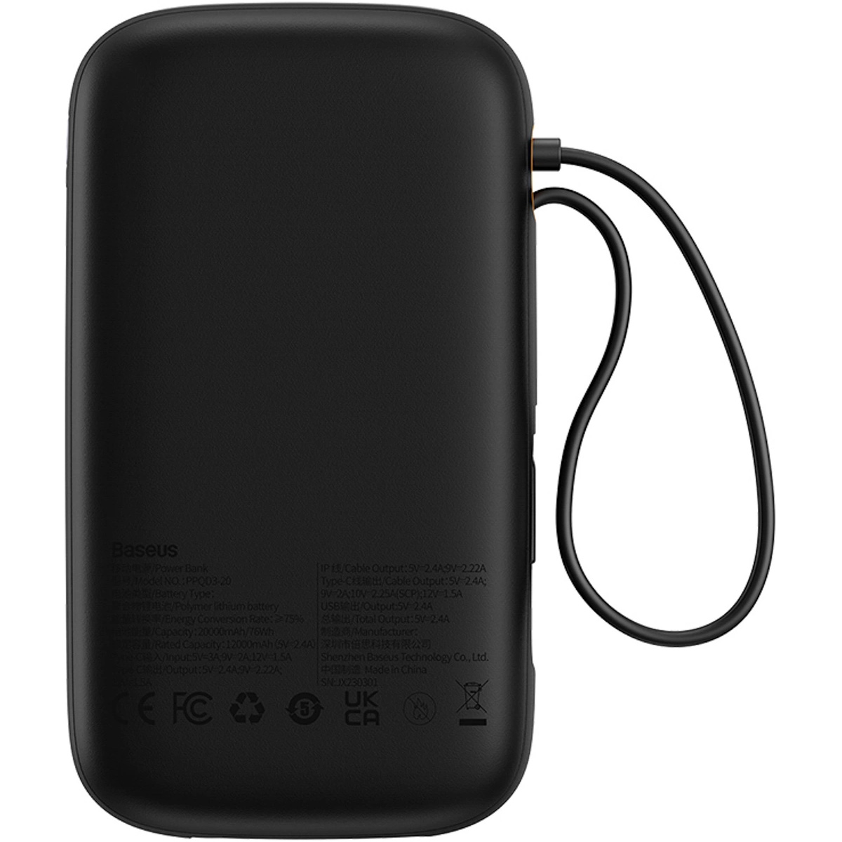 Повербанк BASEUS QPow 2 Dual-Cable Digital Display Fast Charge Power Bank 22.5W 20000mAh Black (P10055002113-00)