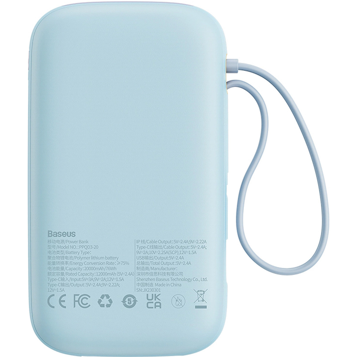 Повербанк BASEUS QPow 2 Dual-Cable Digital Display Fast Charge Power Bank 22.5W 20000mAh Blue (P10055002313-00)