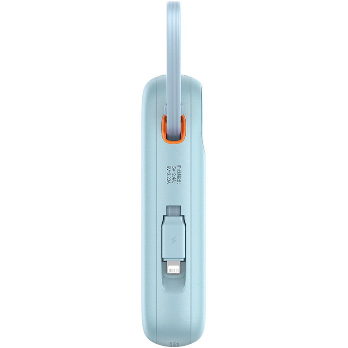 Повербанк BASEUS QPow 2 Dual-Cable Digital Display Fast Charge Power Bank 22.5W 20000mAh Blue (P10055002313-00)