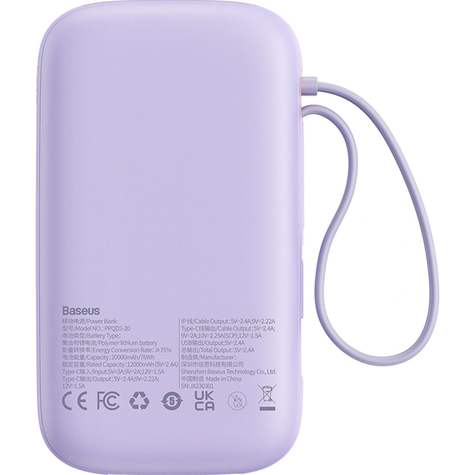 Повербанк BASEUS QPow 2 Dual-Cable Digital Display Fast Charge Power Bank 22.5W 20000mAh Purple (P10055002513-00)