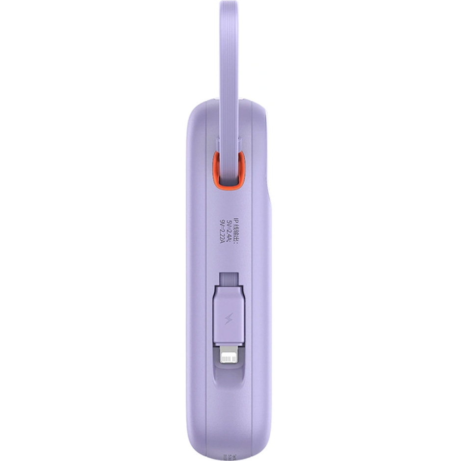 Повербанк BASEUS QPow 2 Dual-Cable Digital Display Fast Charge Power Bank 22.5W 20000mAh Purple (P10055002513-00)