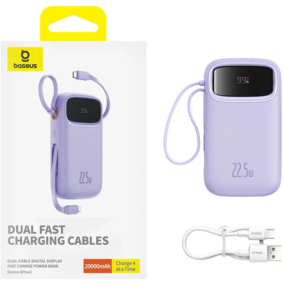 Повербанк BASEUS QPow 2 Dual-Cable Digital Display Fast Charge Power Bank 22.5W 20000mAh Purple (P10055002513-00)