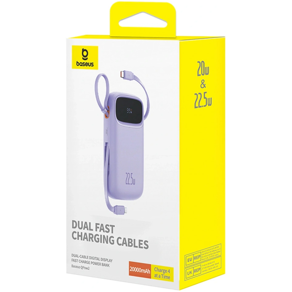 Повербанк BASEUS QPow 2 Dual-Cable Digital Display Fast Charge Power Bank 22.5W 20000mAh Purple (P10055002513-00)