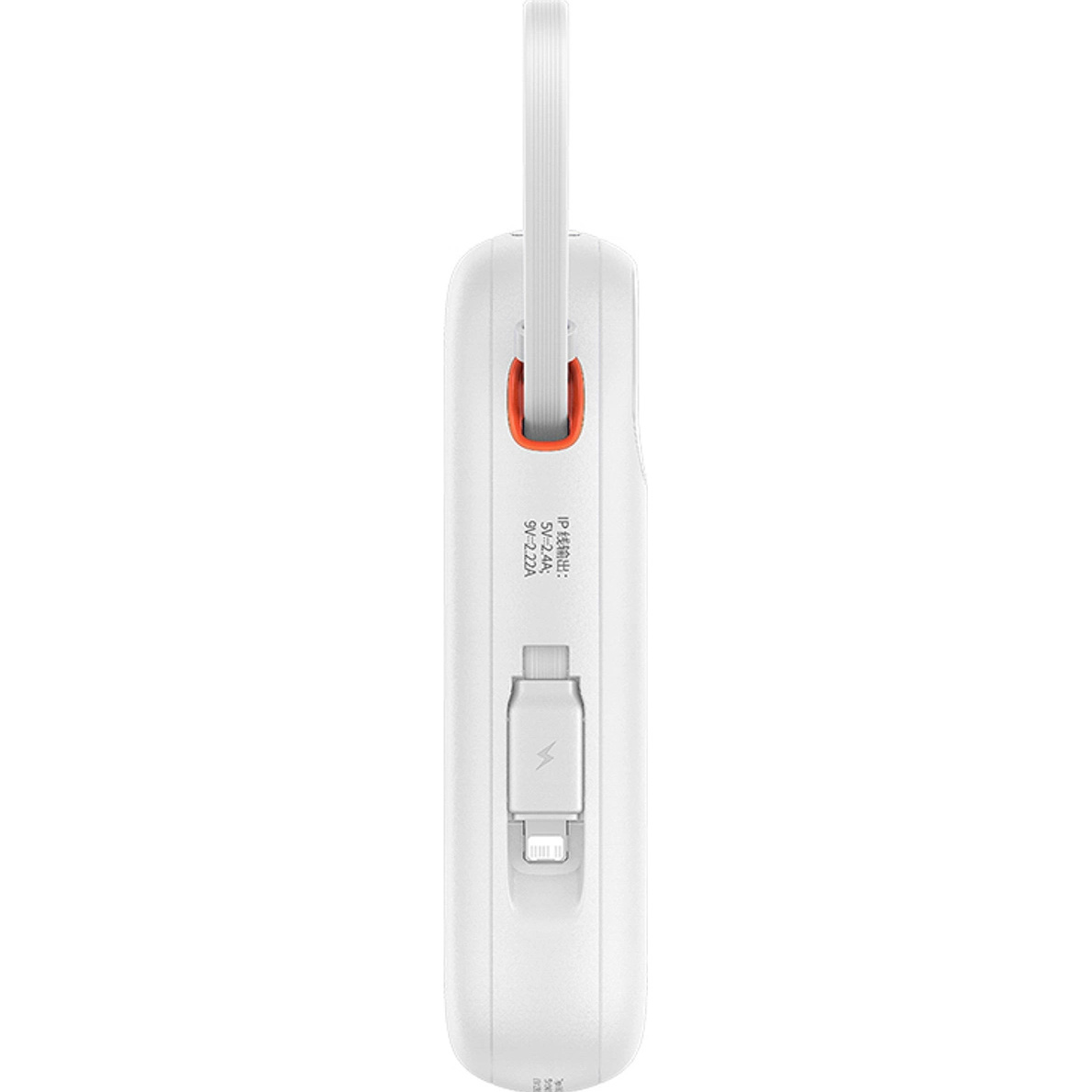Повербанк BASEUS QPow 2 Dual-Cable Digital Display Fast Charge Power Bank 22.5W 20000mAh White (P10055002223-00)