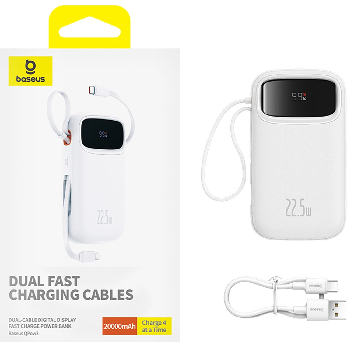 Повербанк BASEUS QPow 2 Dual-Cable Digital Display Fast Charge Power Bank 22.5W 20000mAh White (P10055002223-00)