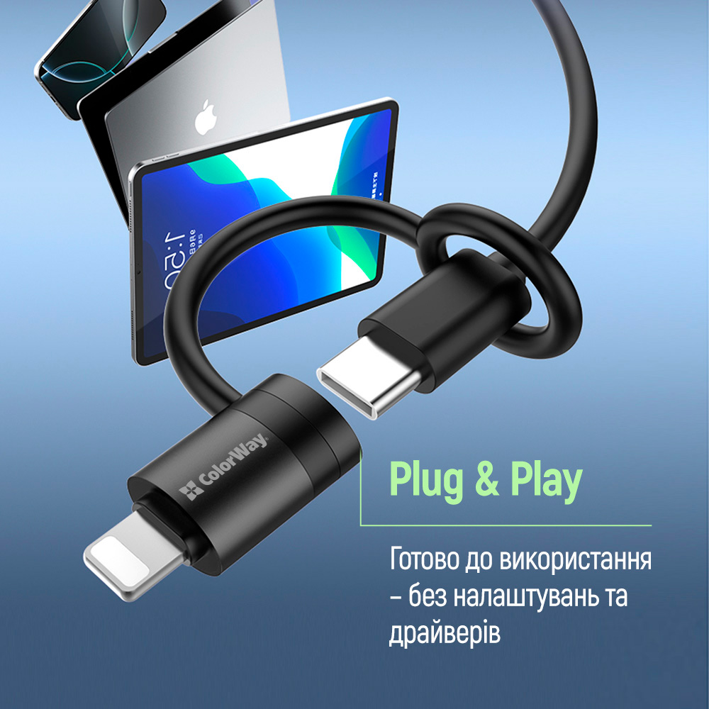 Адаптер COLORWAY Lightning To USB-C (CW-AD-LC)