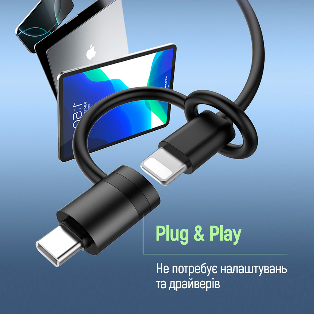 Адаптер COLORWAY USB-C to Lightning (CW-AD-CL2)