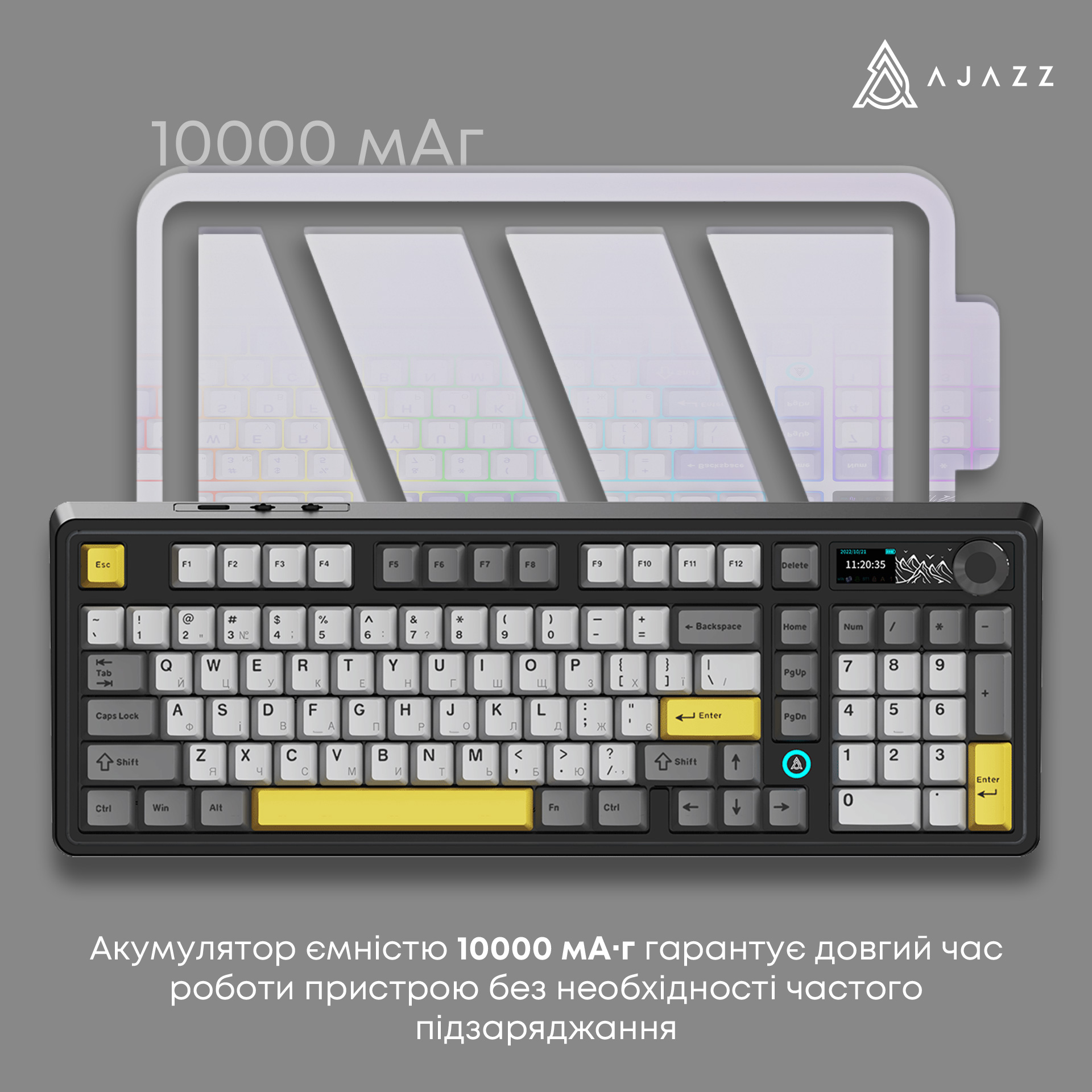 Клавіатура бездротова AJAZZ AK980 V2 Gift Switch V2 Black/Gray/Yellow