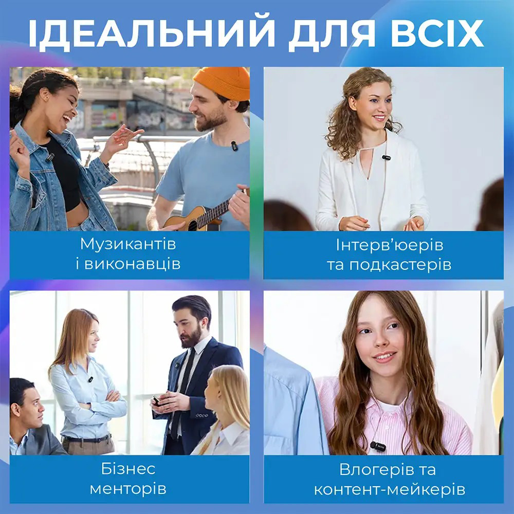 Бездротовий петличний мікрофон BOYA BY-V2 Next-Gen Dual-Channel Wireless Microphone Lightning Black
