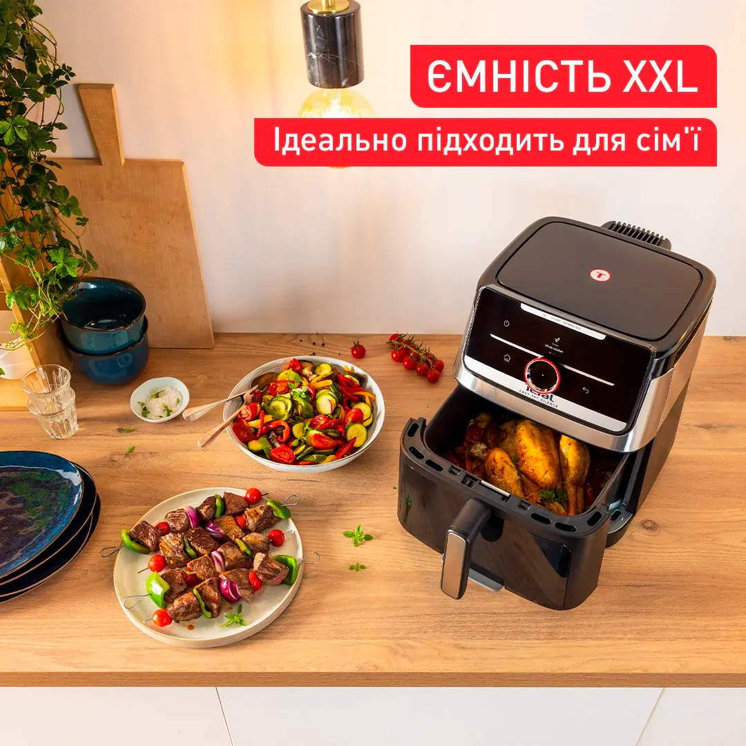Мультипіч TEFAL Easy Fry Silence XXL Smart Vision EY876DE1