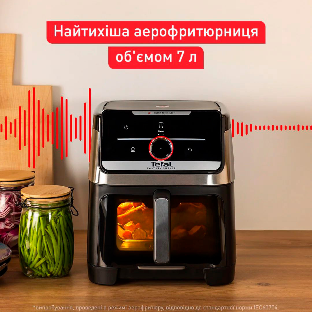 Мультипіч TEFAL Easy Fry Silence XXL Smart Vision EY876DE1