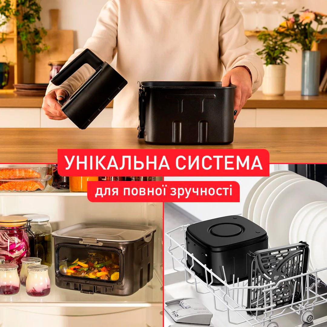 Мультипіч TEFAL Easy Fry Silence XXL Smart Vision EY876DE1