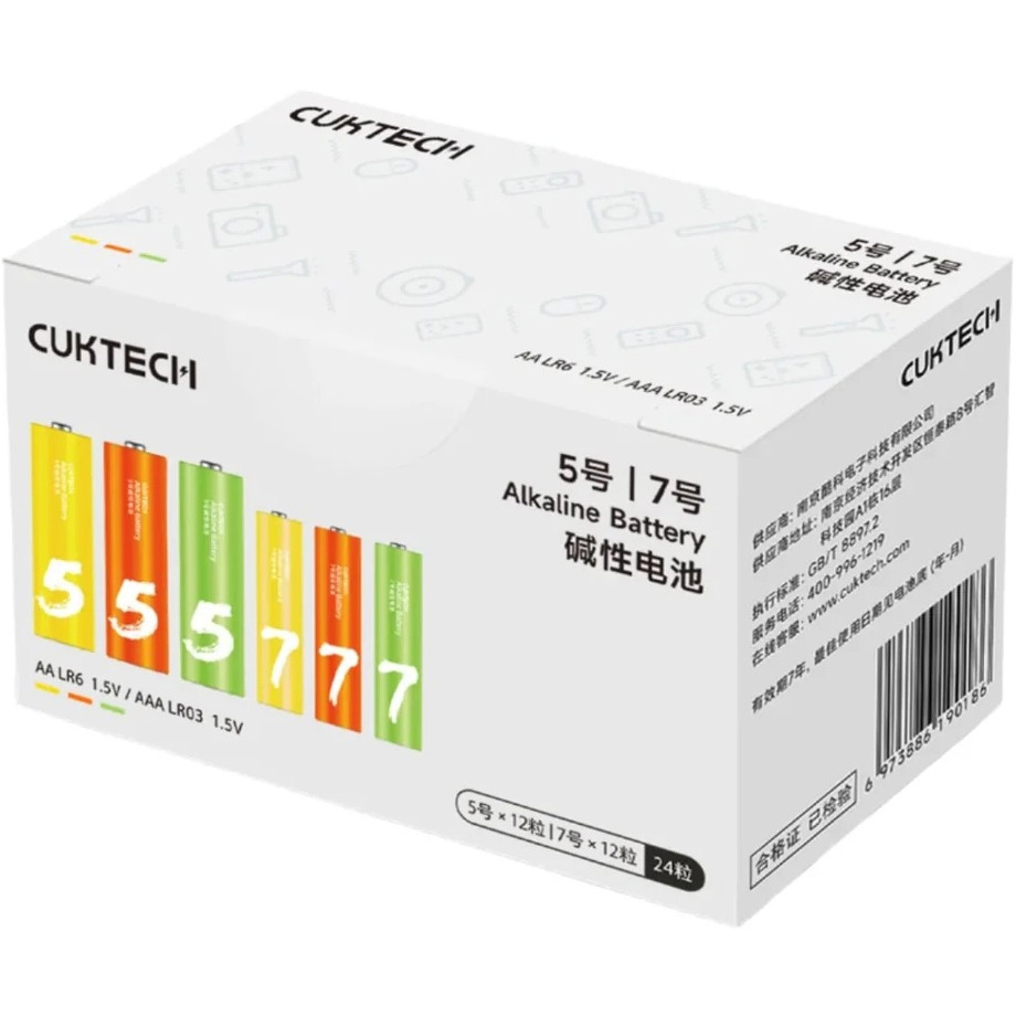 Батарейка CUKTECH Rainbow B10 (12+12) AA/AAA 24шт/уп