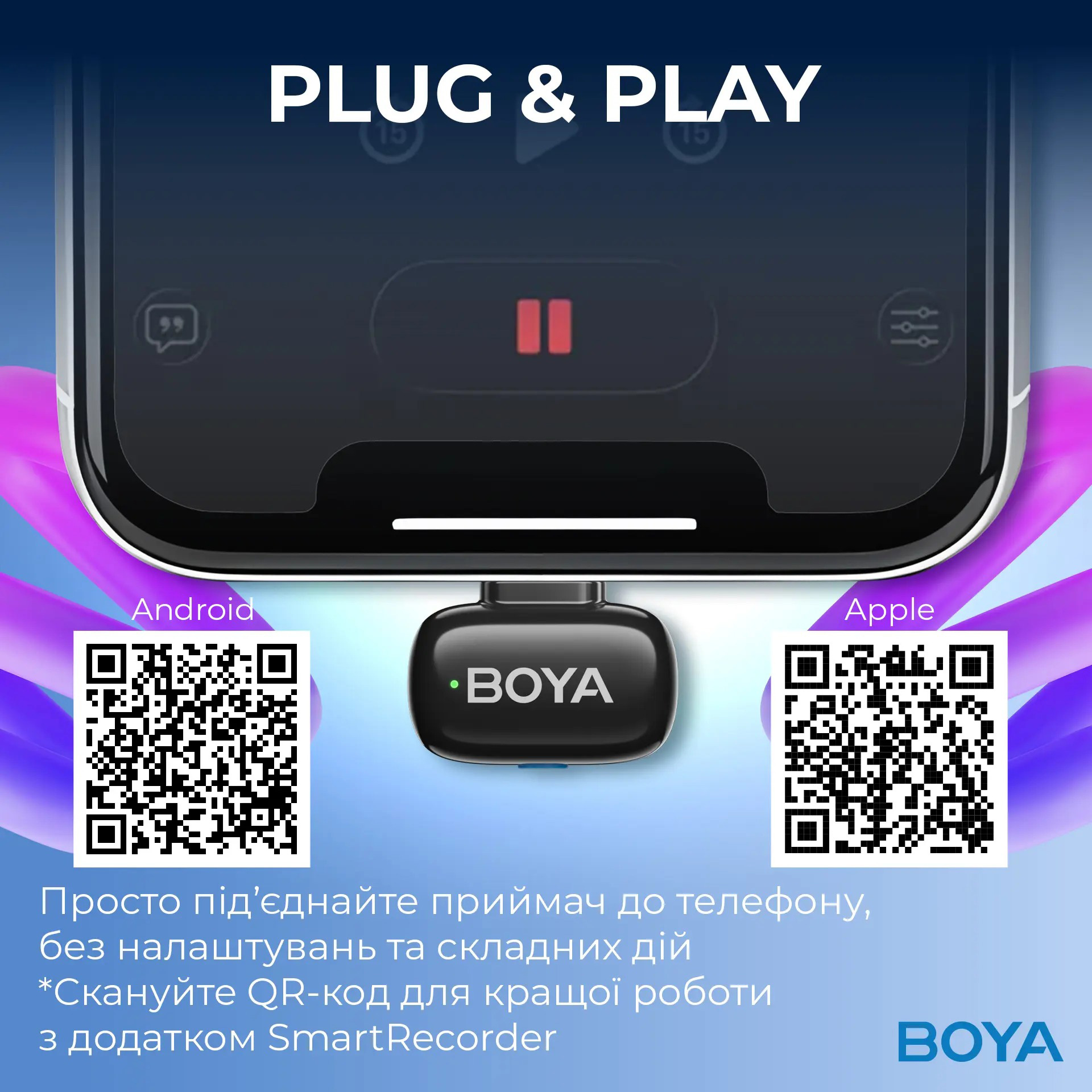 Бездротовий петличний мікрофон BOYA Mini-16 Tiniest Wireless Microphone Type-C Black