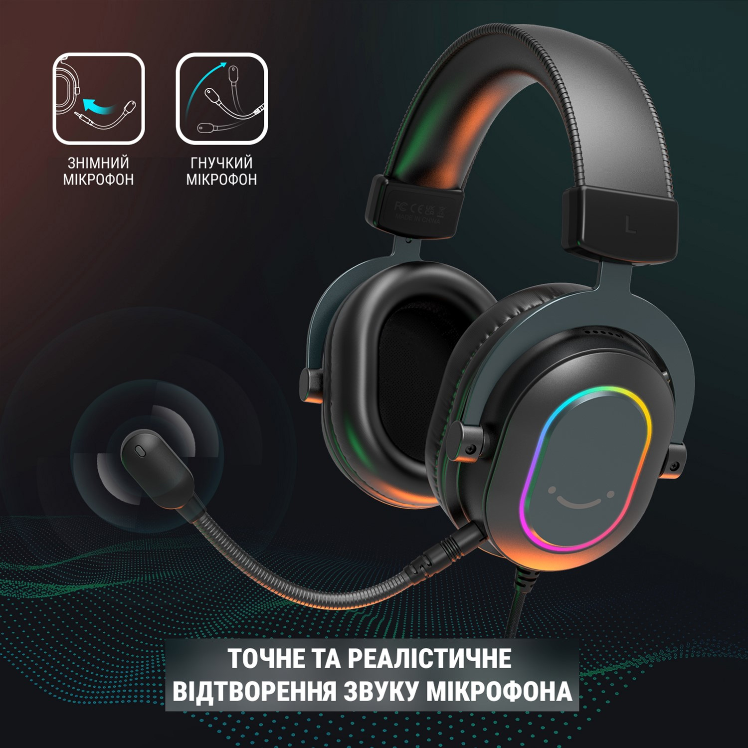 Наушники геймерские FIFINE H16