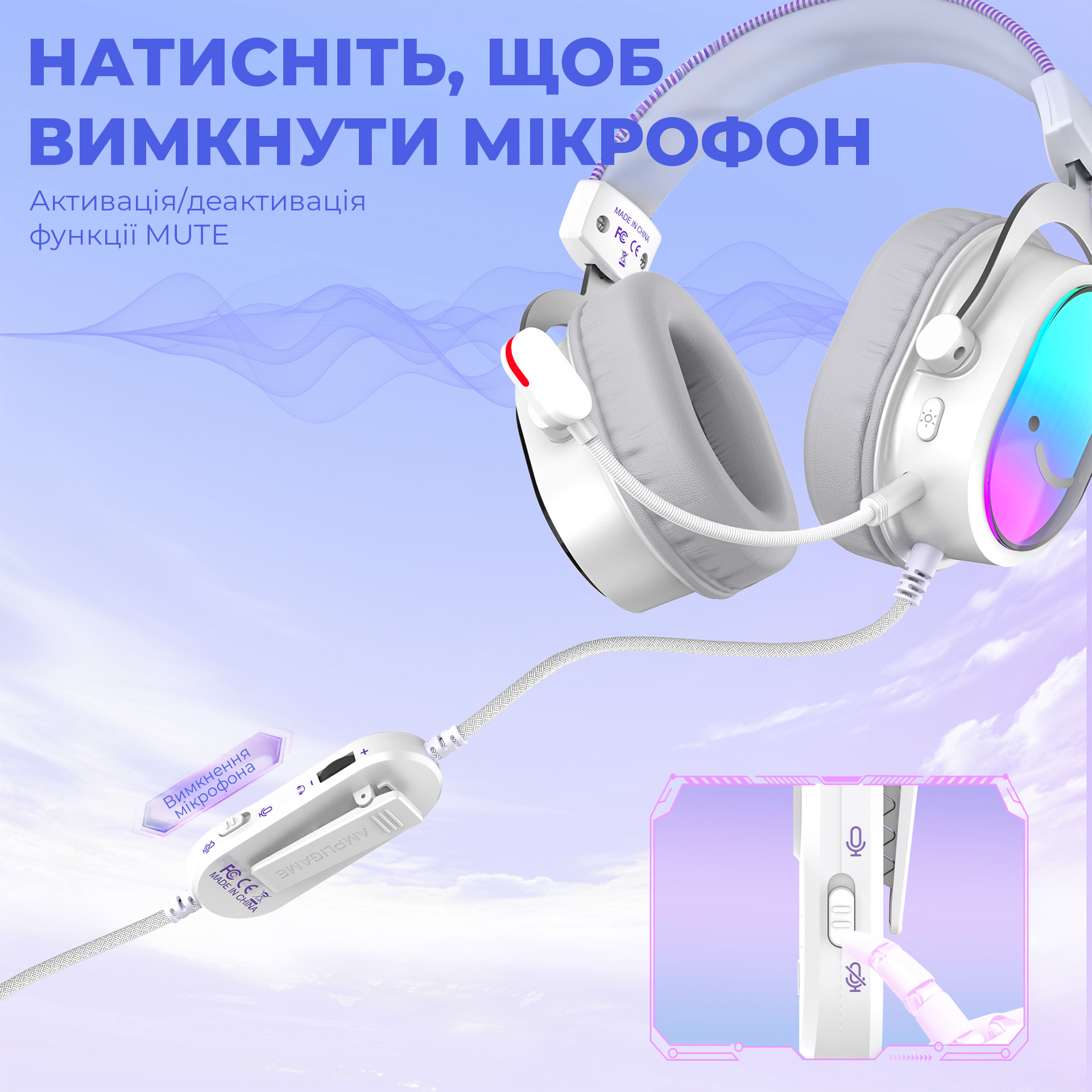 Наушники геймерские FIFINE H16W