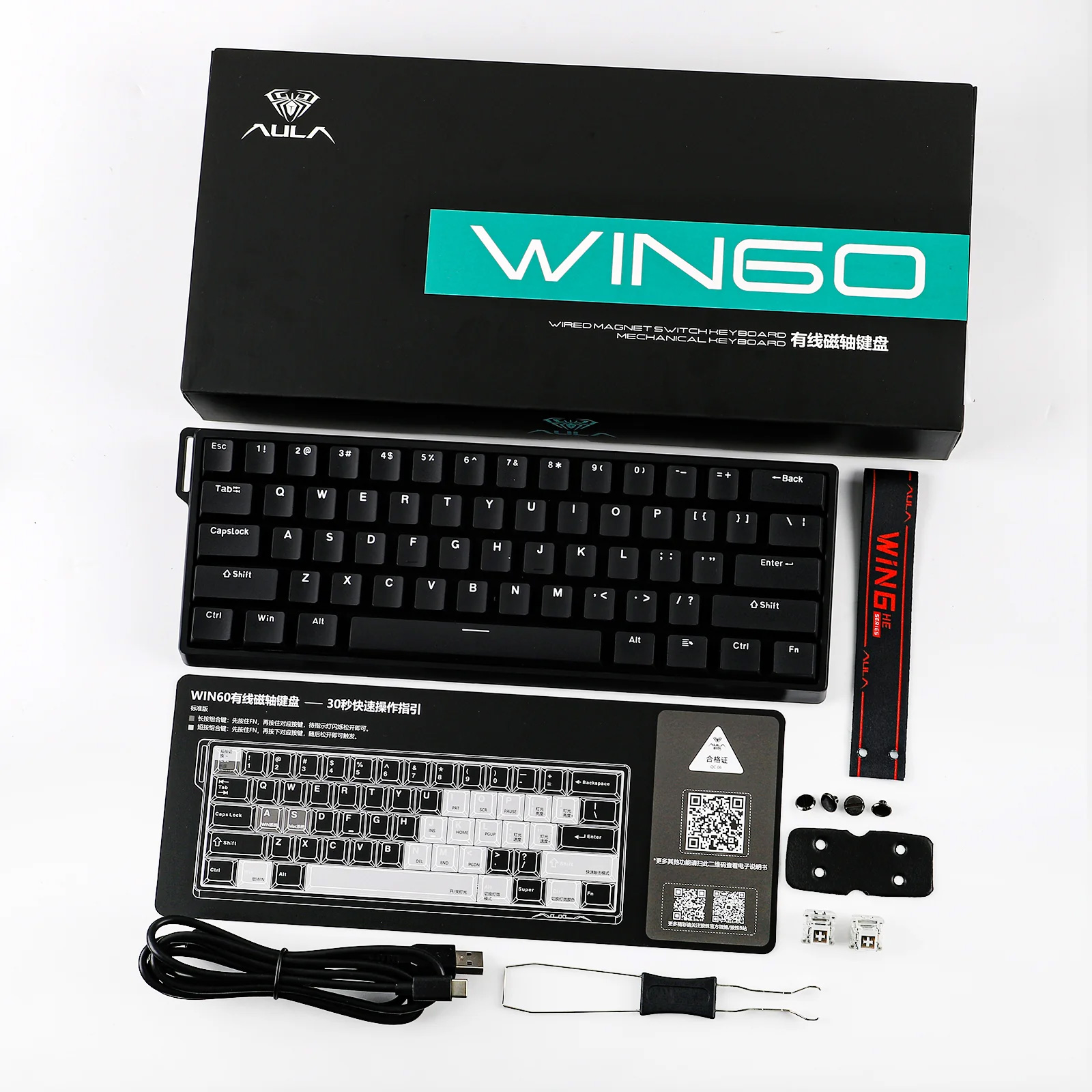 Клавіатура AULA WIN60 HE Black (6978080504029)