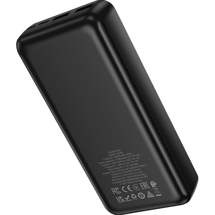 Повербанк BOROFONE BJ78A Clever 20000mAh Black