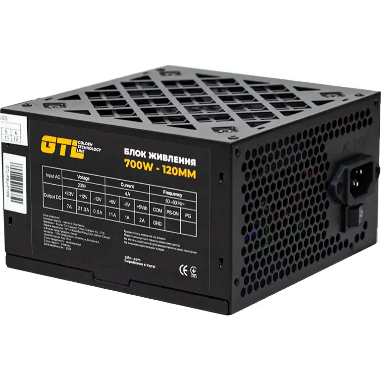 Блок живлення 700W GTL GTL-700-120 Black