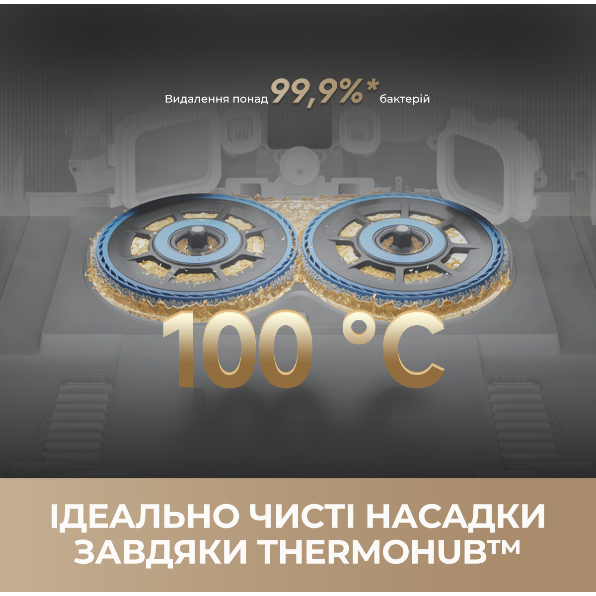 Робот-пилосос DREAME Matrix 10 Ultra Black (RLX95CE-BLACK)