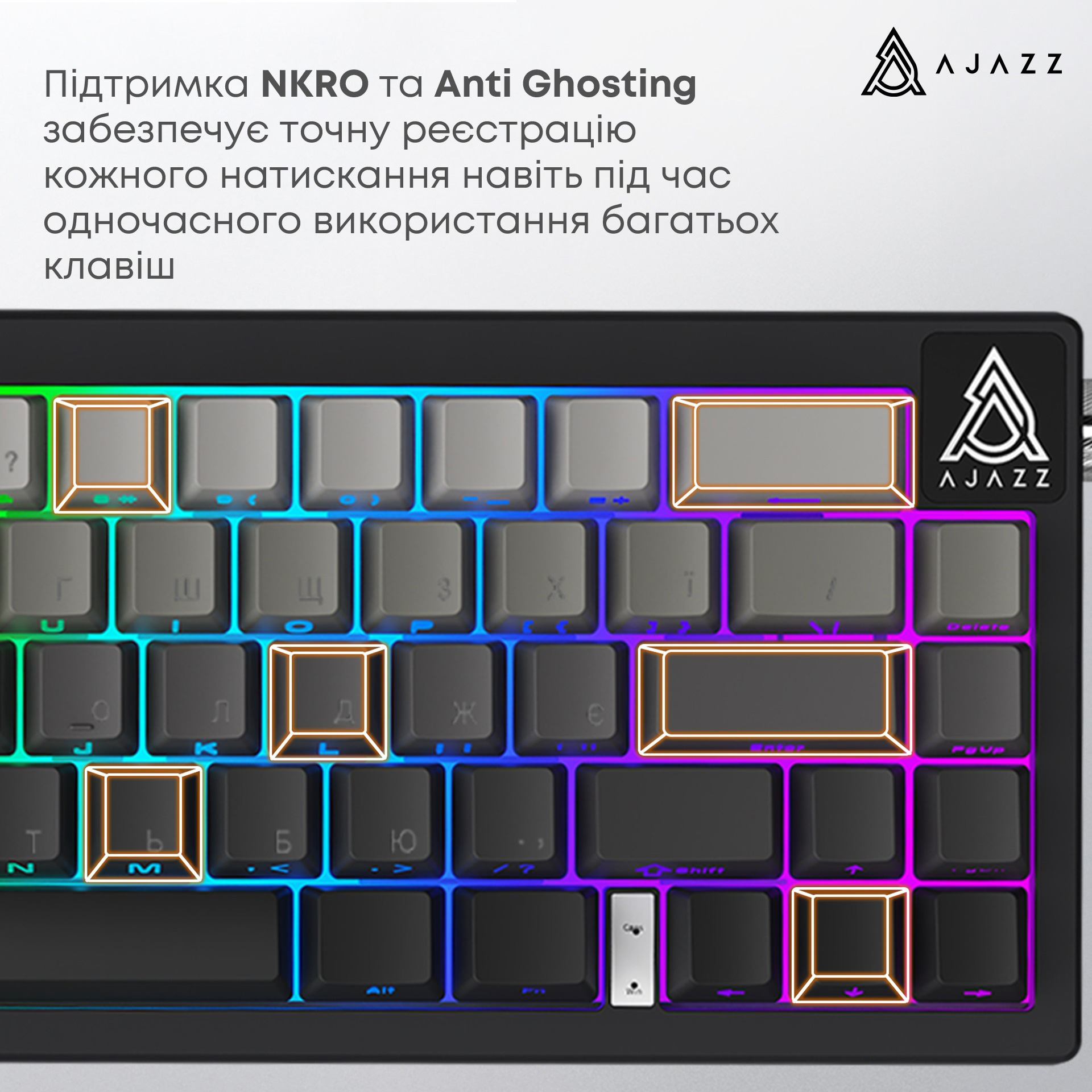 Клавіатура AJAZZ AK650 Daydream Switch Gradient Black/Gray