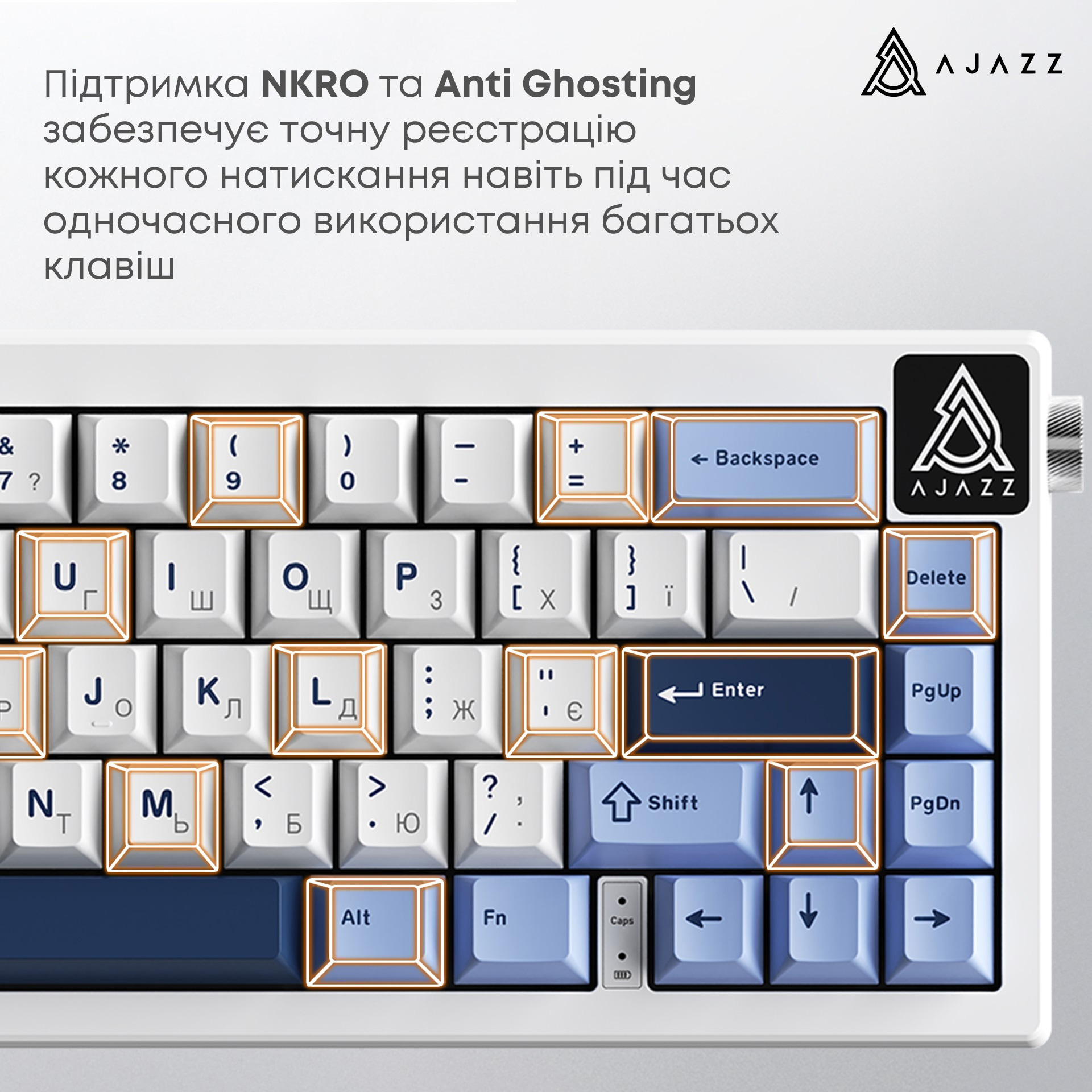 Клавіатура AJAZZ AK650 Sea Salt Switch Blue/White/Blue