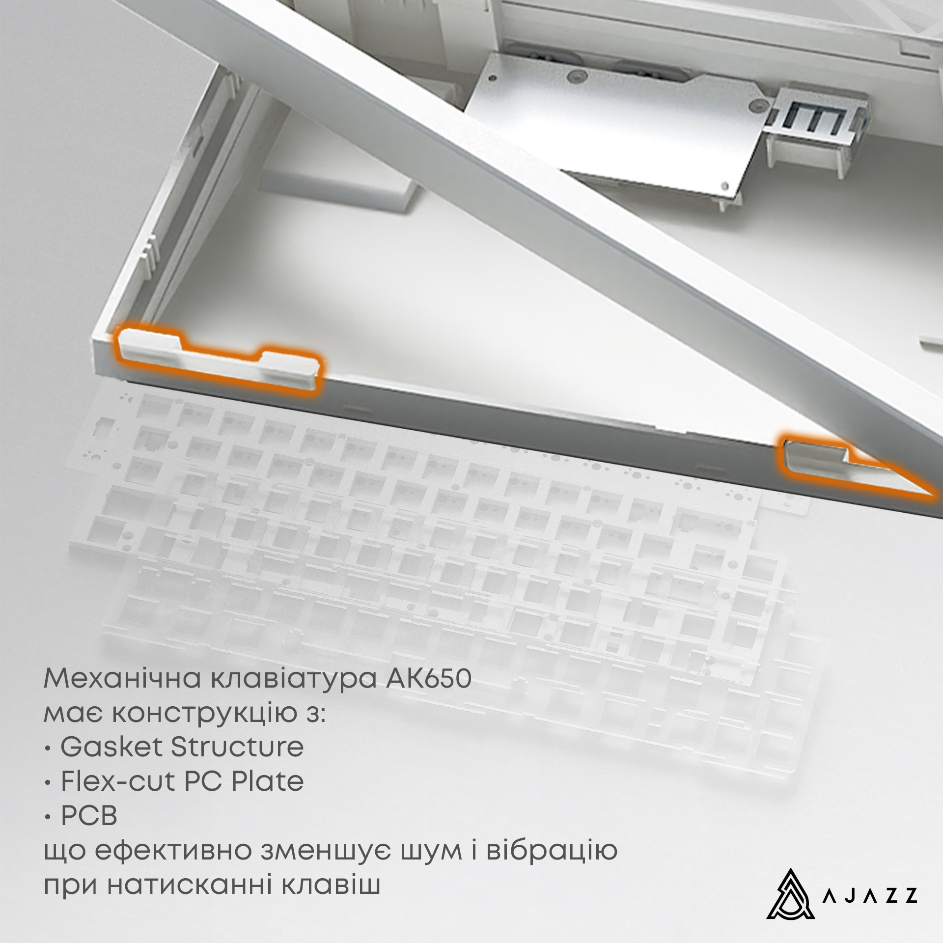 Клавіатура AJAZZ AK650 Sea Salt Switch Blue/White/Blue