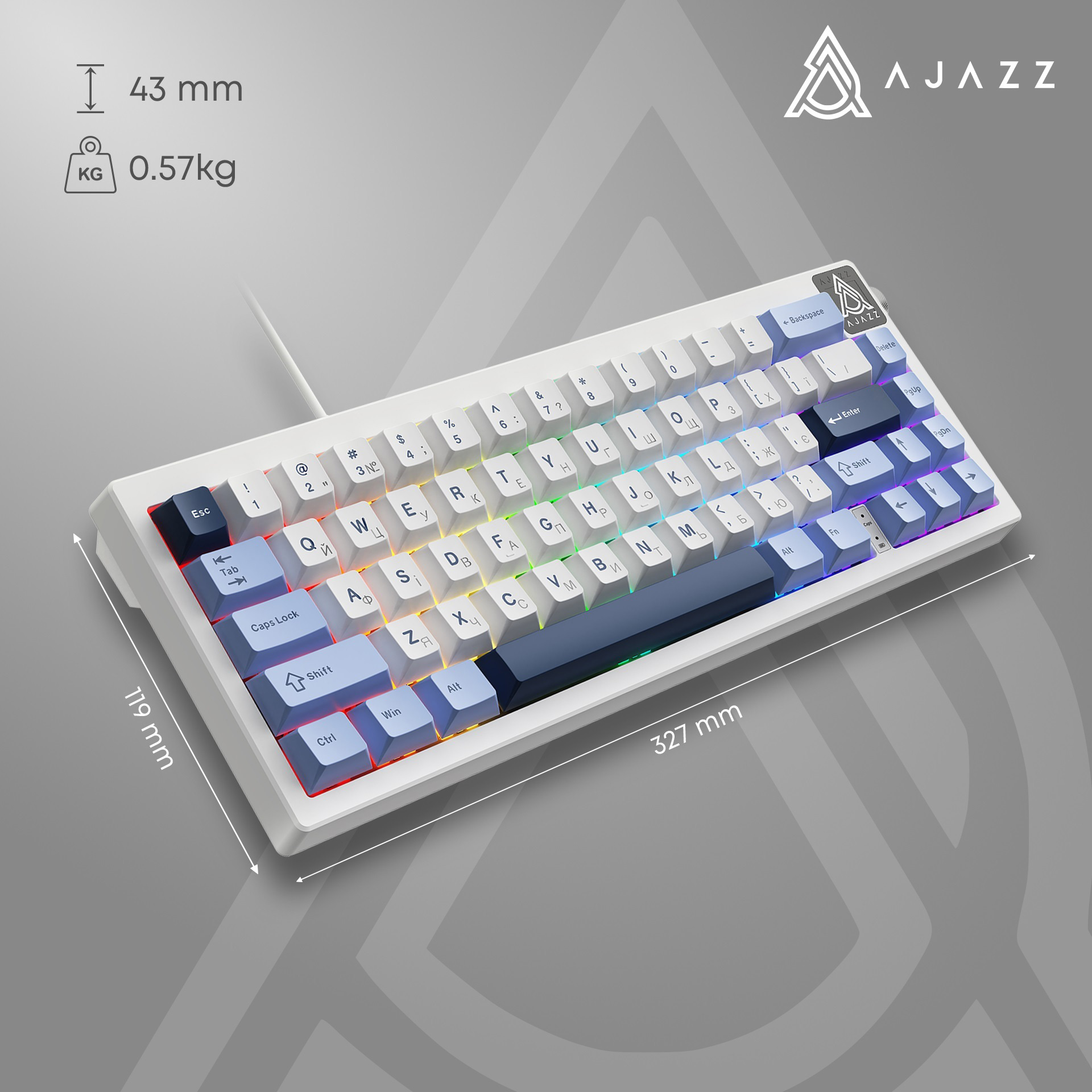 Клавіатура AJAZZ AK650 Sea Salt Switch Blue/White/Blue