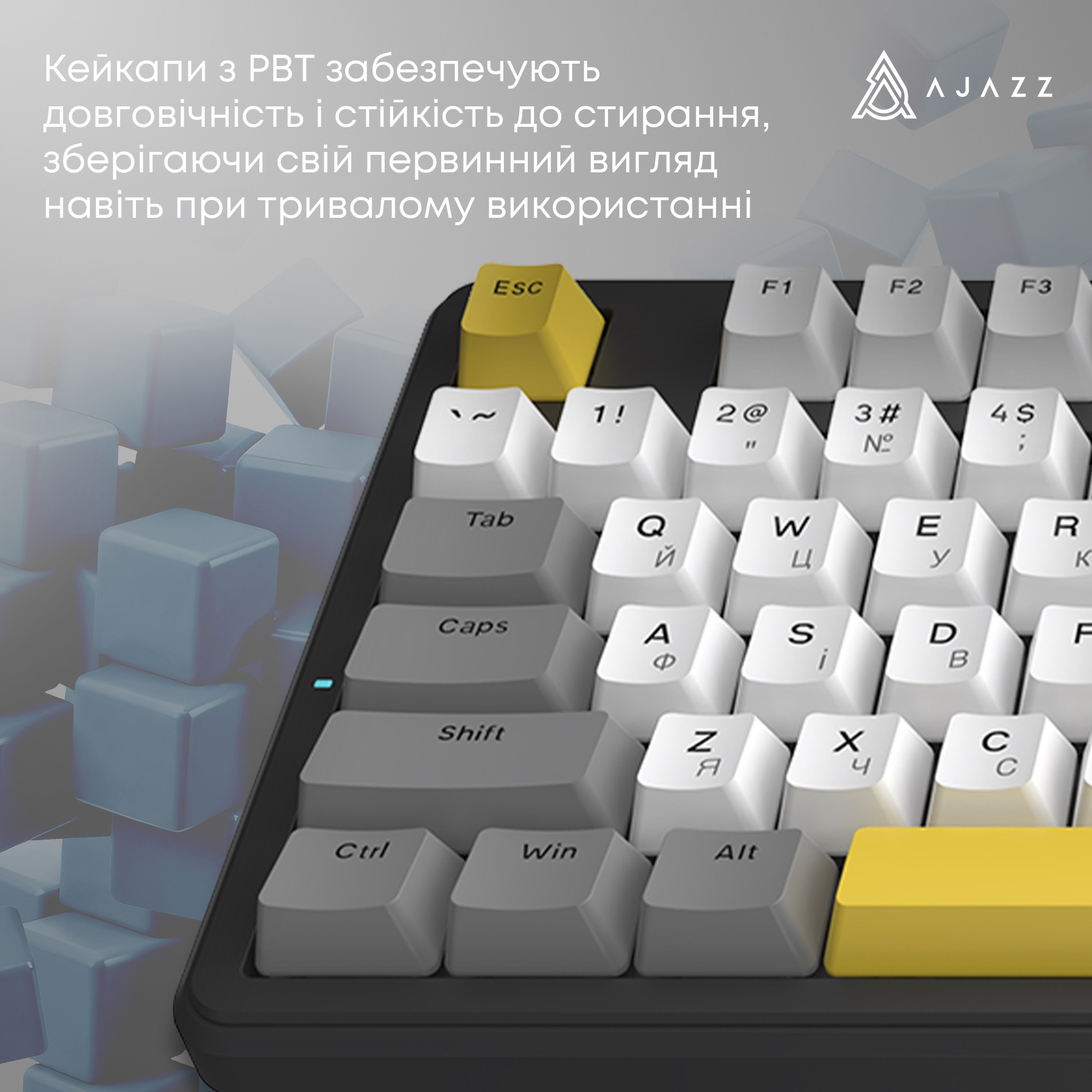 Клавіатура AJAZZ AK870 V2 Flying Fish Switch Black/Gray/Yellow