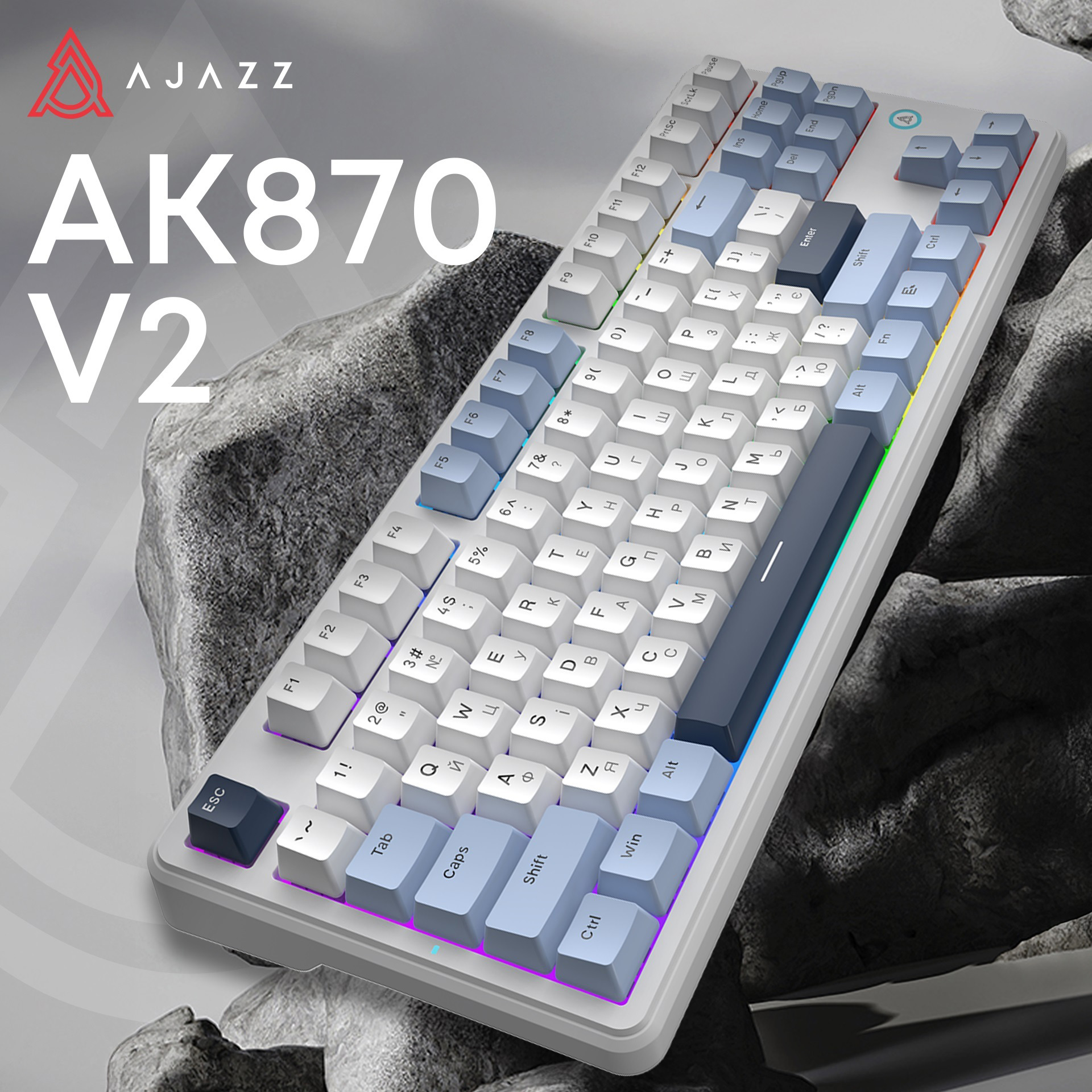 Клавіатура AJAZZ AK870 V2 Flying Fish Switch Blue/White/Blue