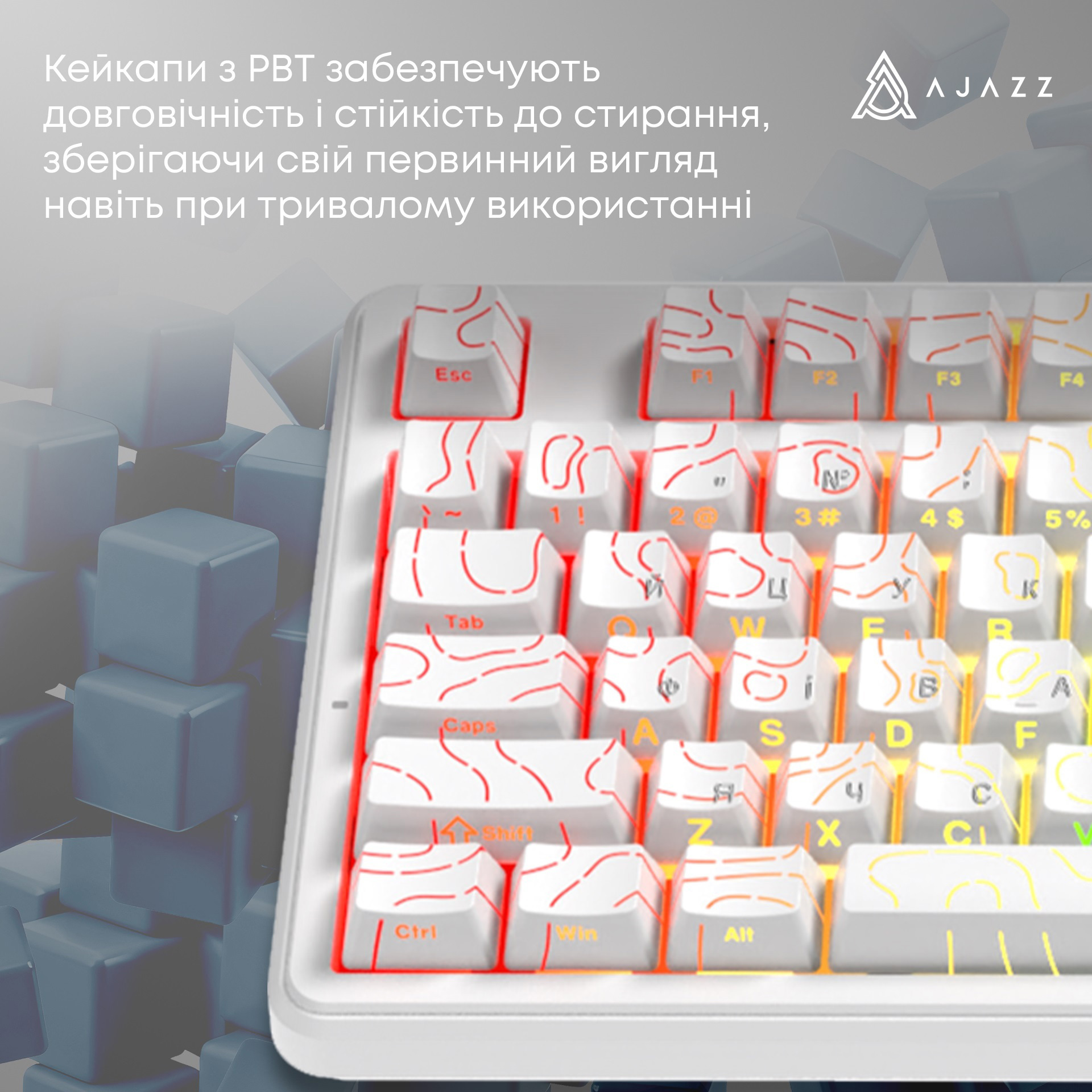 Клавиатура беспроводная AJAZZ AK870 V2 Maillard Switch Side Contour White