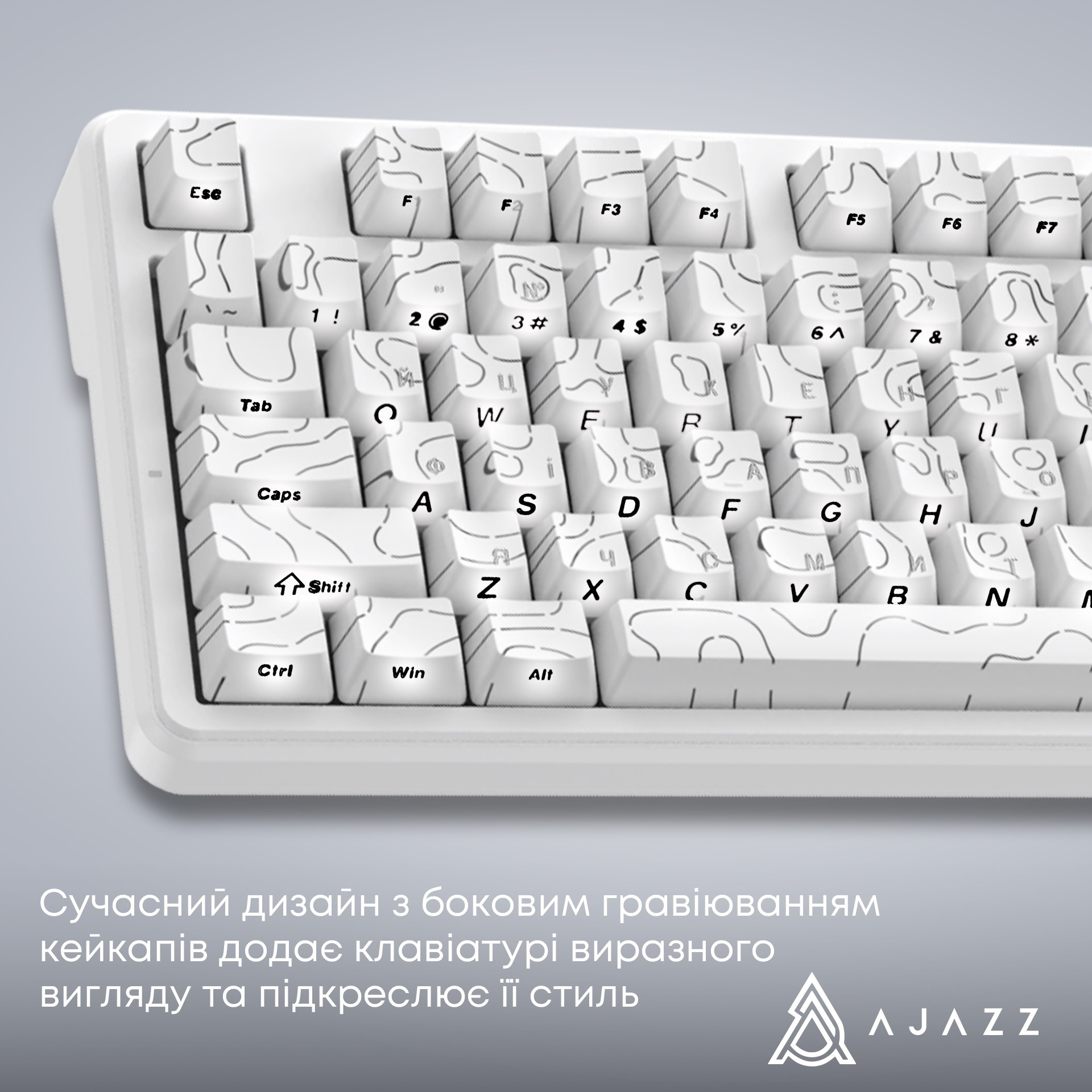 Клавиатура беспроводная AJAZZ AK870 V2 Maillard Switch Side Contour White