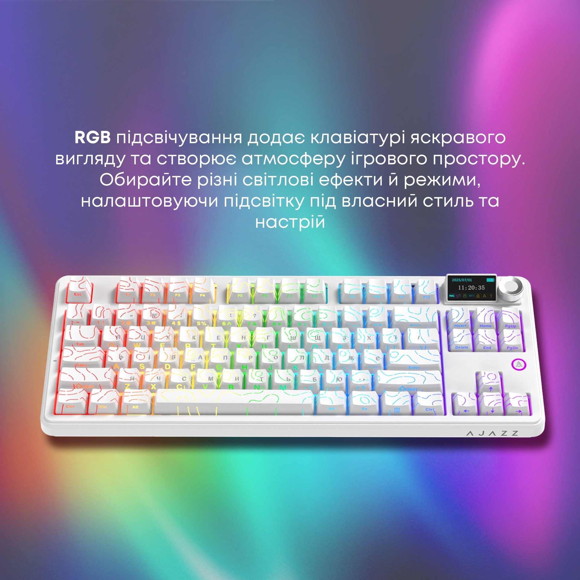 Клавиатура беспроводная AJAZZ AK870 V2 Maillard Switch Side Contour White