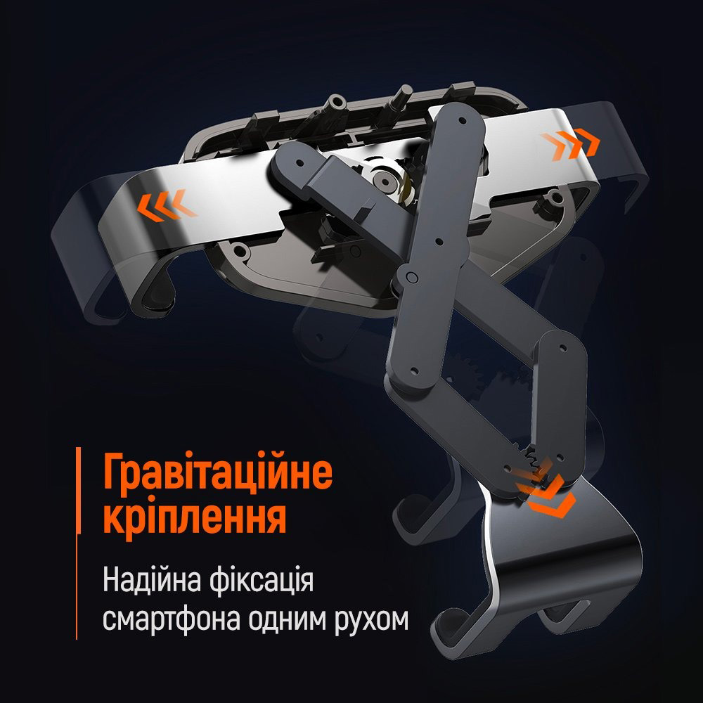 Автотримач для смартфона COLORWAY Metallic Gravity Holder Black (CW-CHG18-BK)