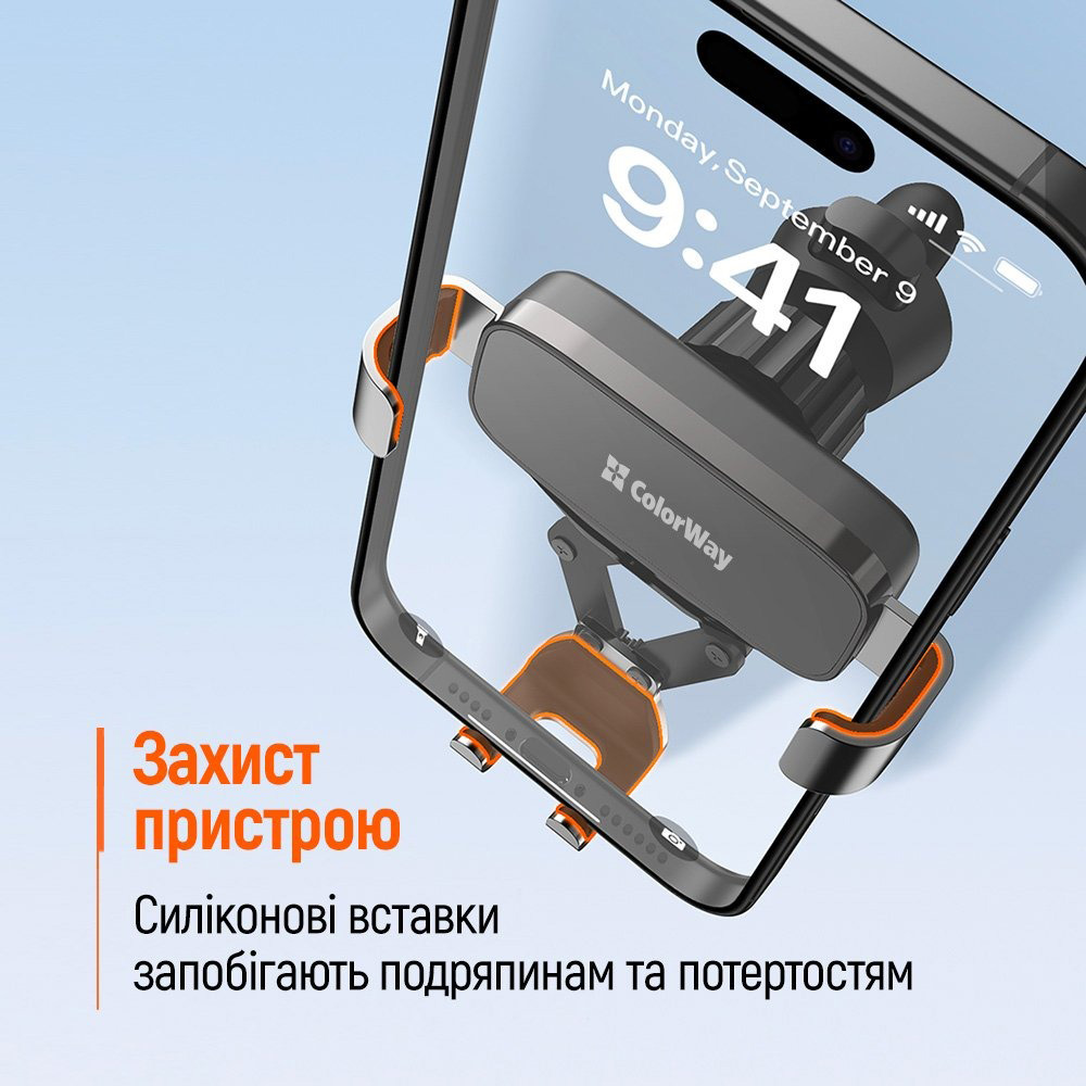 Автотримач для смартфона COLORWAY Metallic Gravity Holder Black (CW-CHG18-BK)