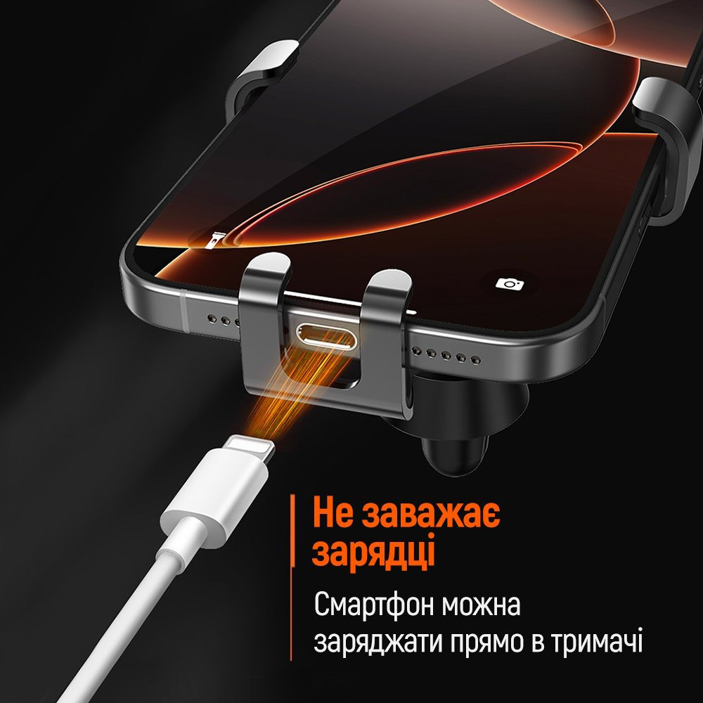 Автотримач для смартфона COLORWAY Metallic Gravity Holder Black (CW-CHG18-BK)