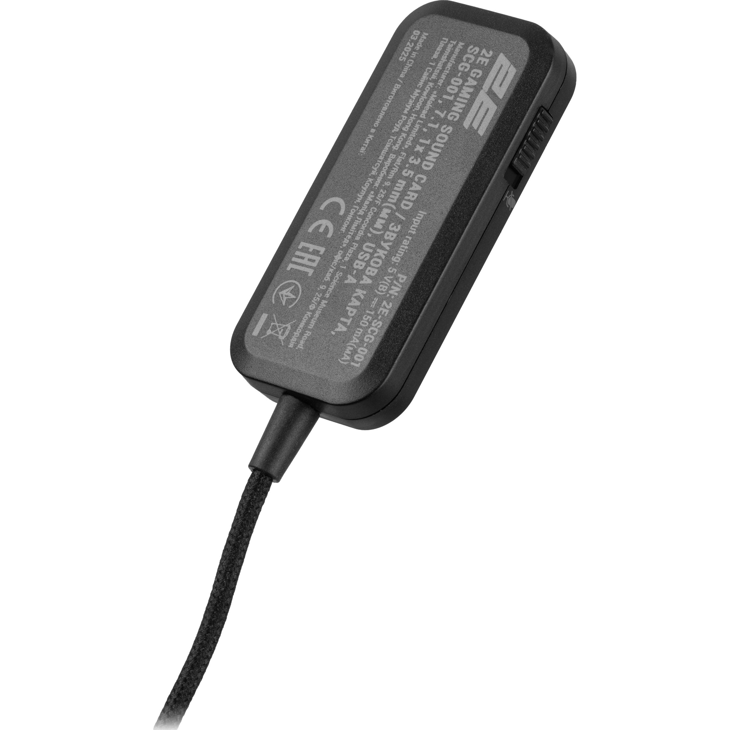 Зовнішня звукова карта 2E GAMING SCG-C001