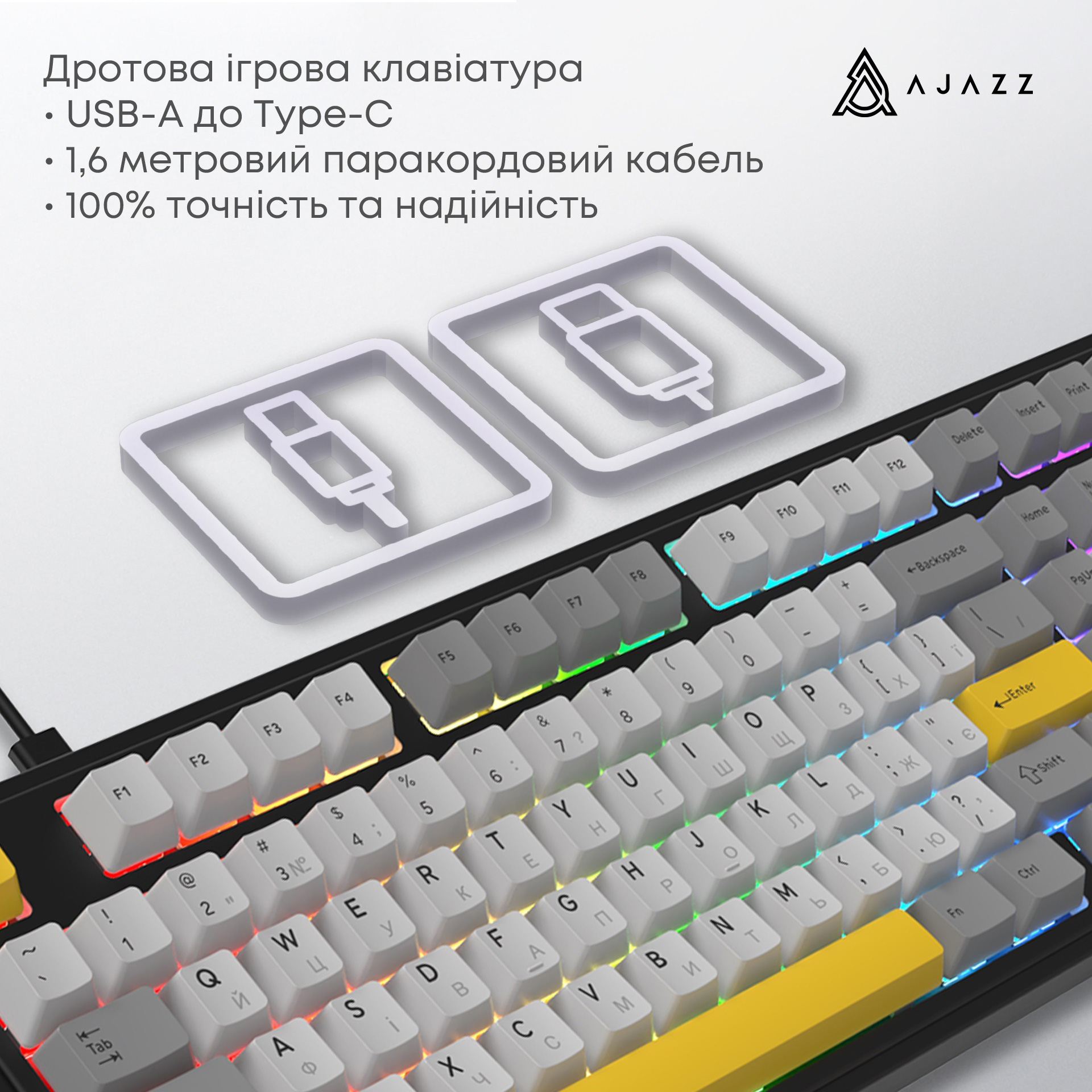Клавіатура AJAZZ AK980 Max Magnetic Switch Black/Gray/Yellow