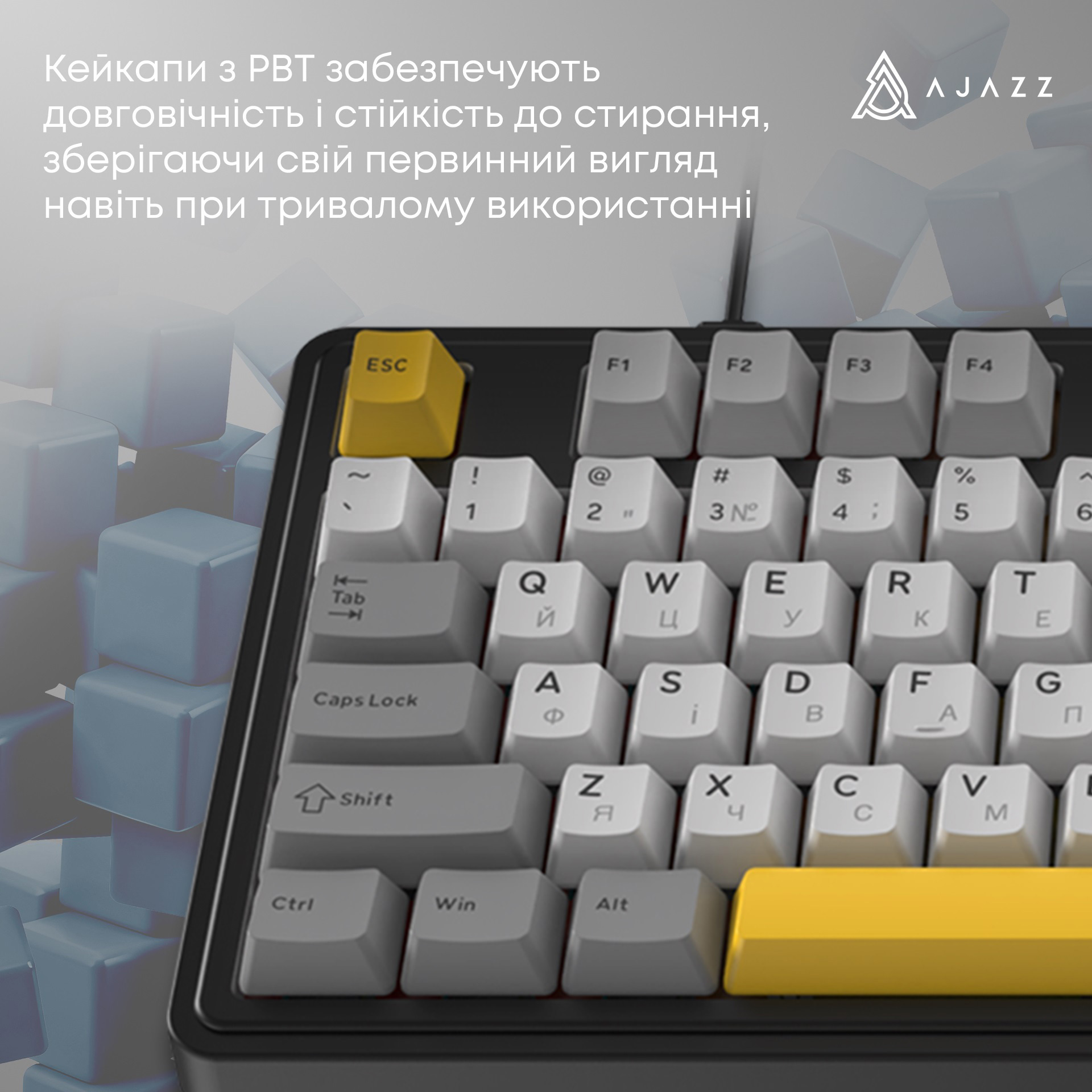 Клавіатура AJAZZ AK980 Max Magnetic Switch Black/Gray/Yellow