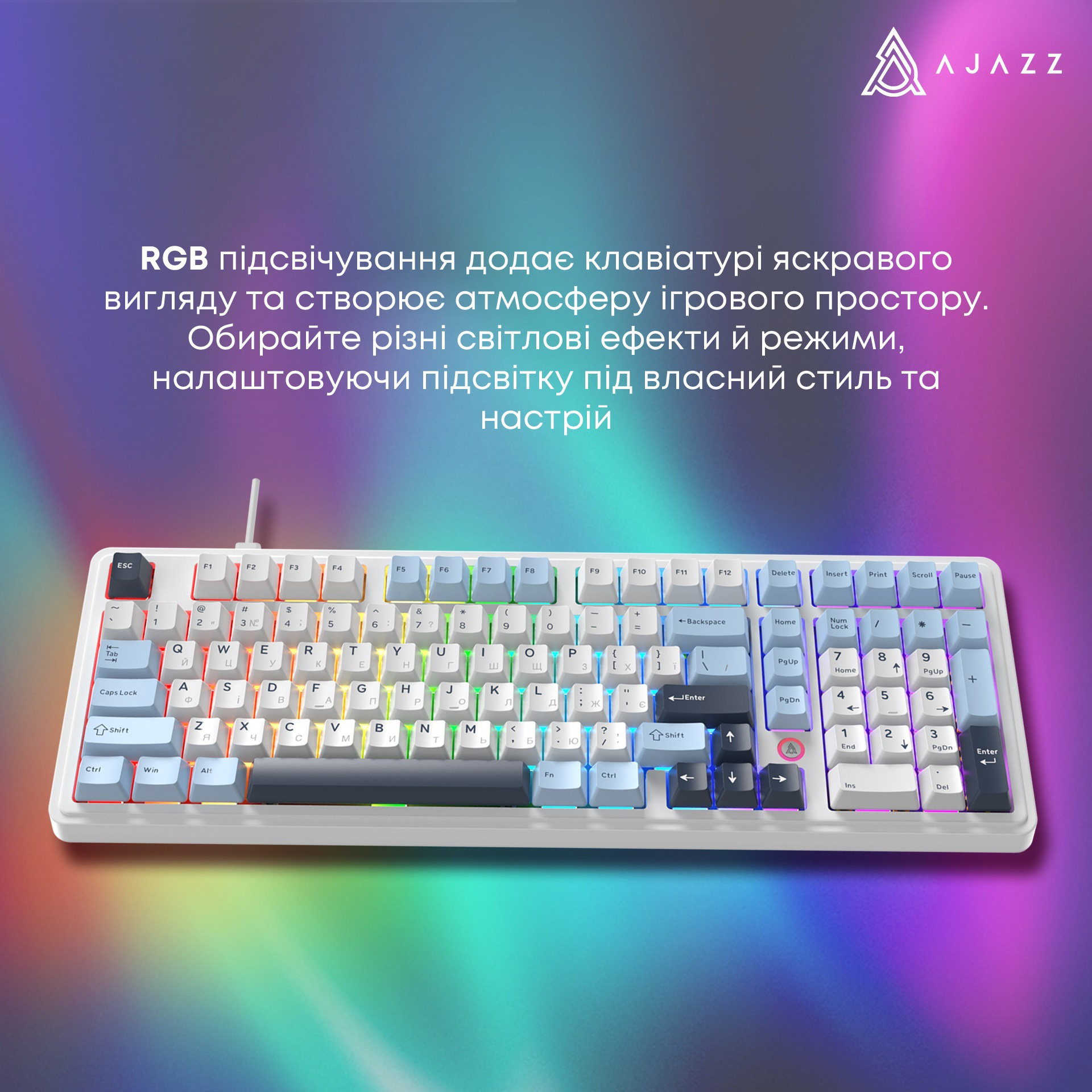 Клавіатура AJAZZ AK980 Max Magnetic Switch Blue/White/Dark Blue
