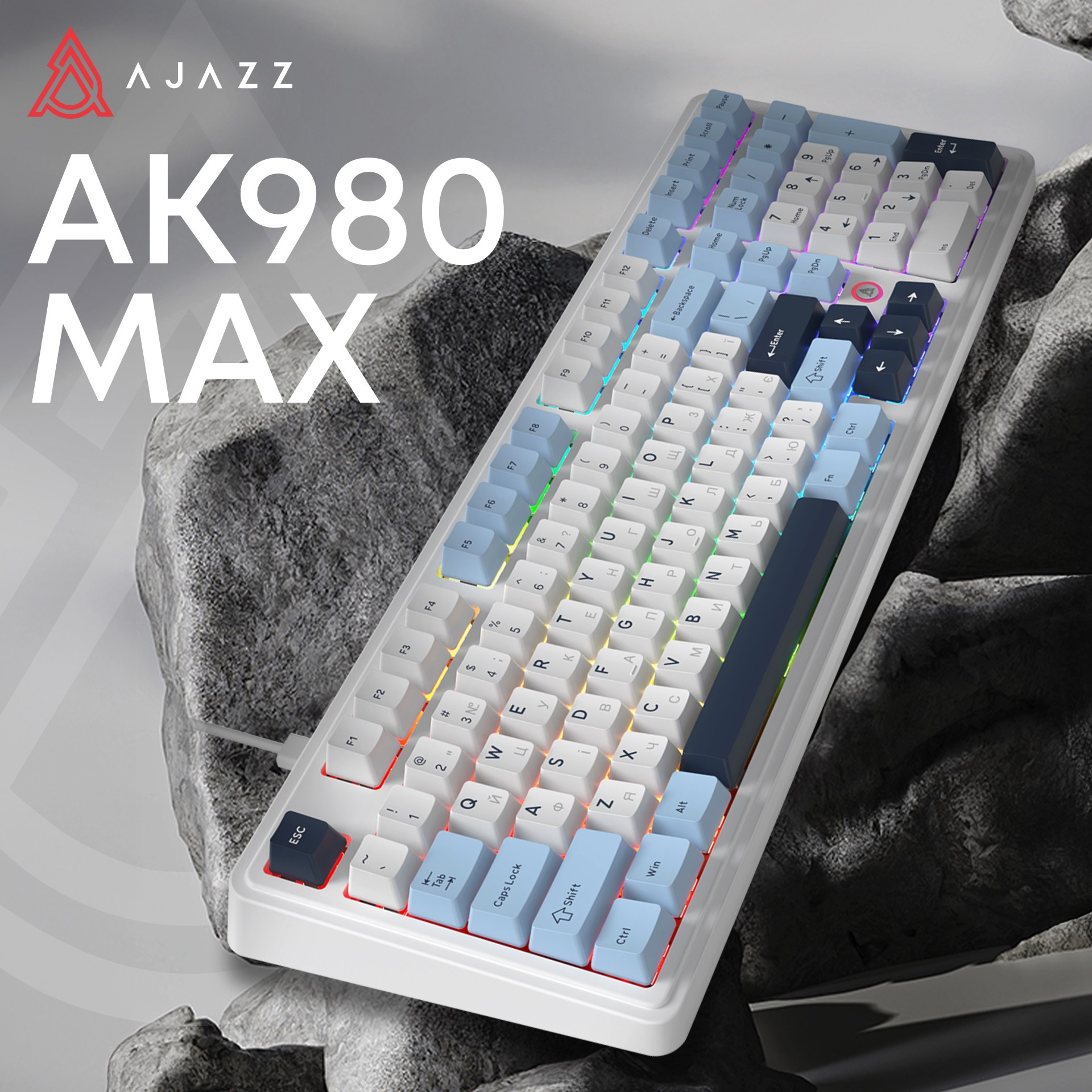 Клавіатура AJAZZ AK980 Max Magnetic Switch Blue/White/Dark Blue