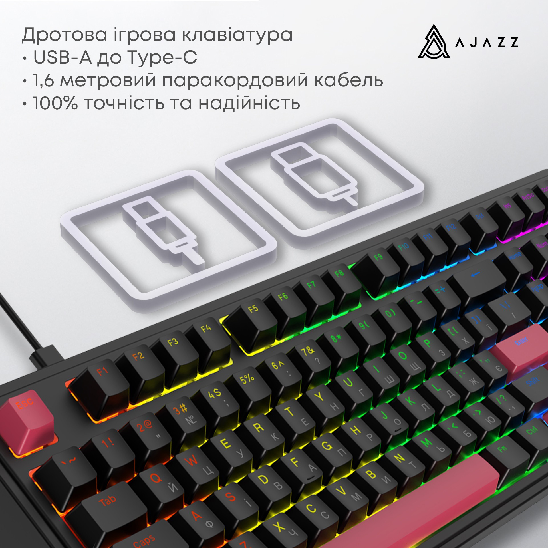 Клавіатура AJAZZ AK980 Red Switch Black/Red