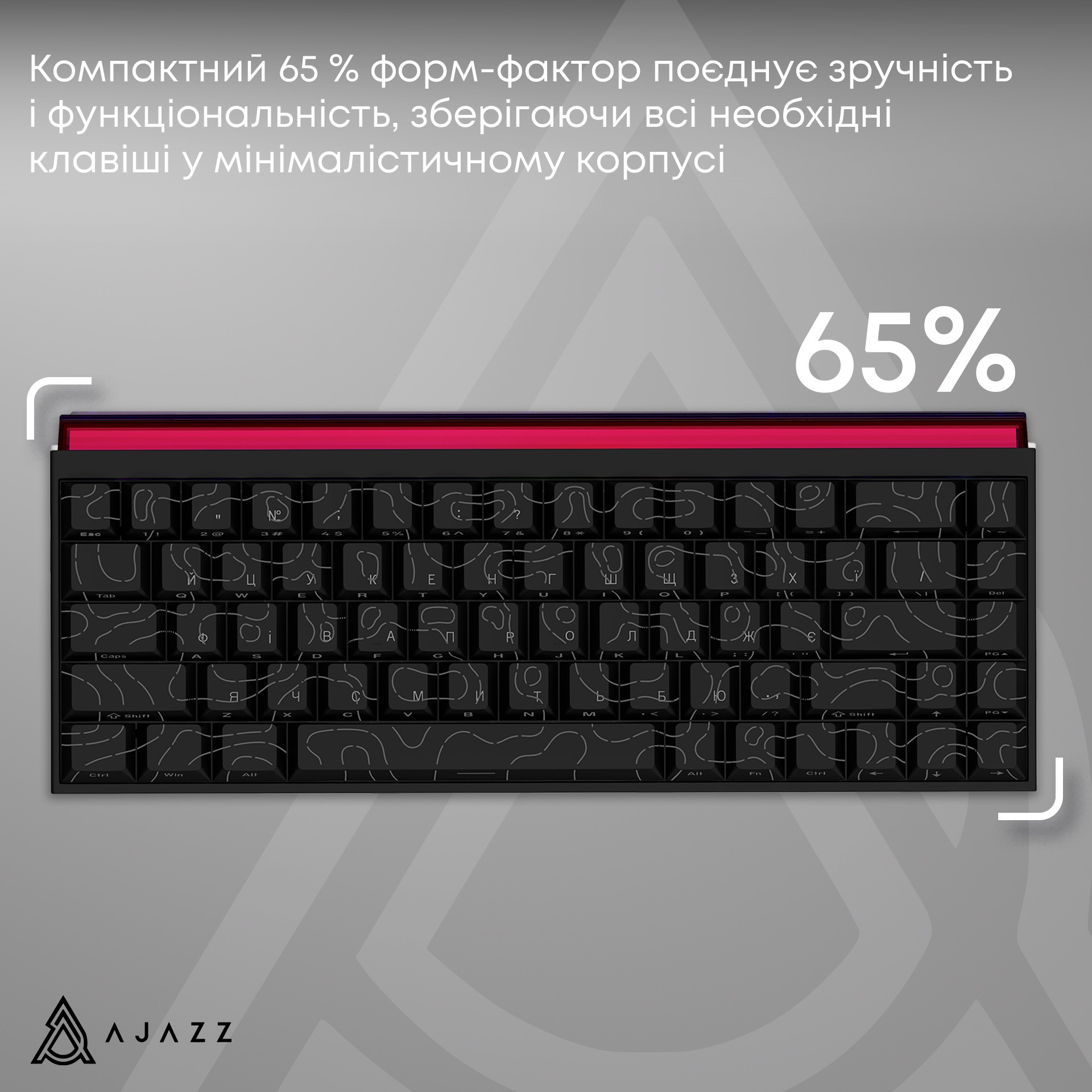 Клавіатура AJAZZ NK68 Red Switch Side Contour Black