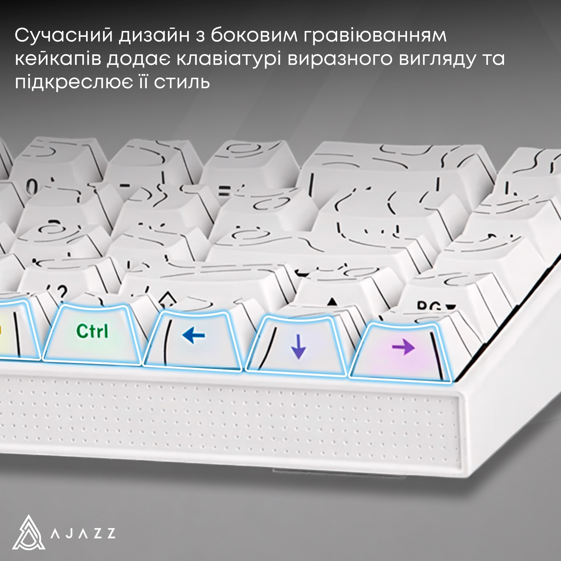 Клавіатура AJAZZ NK68 Red Switch Side Contour White