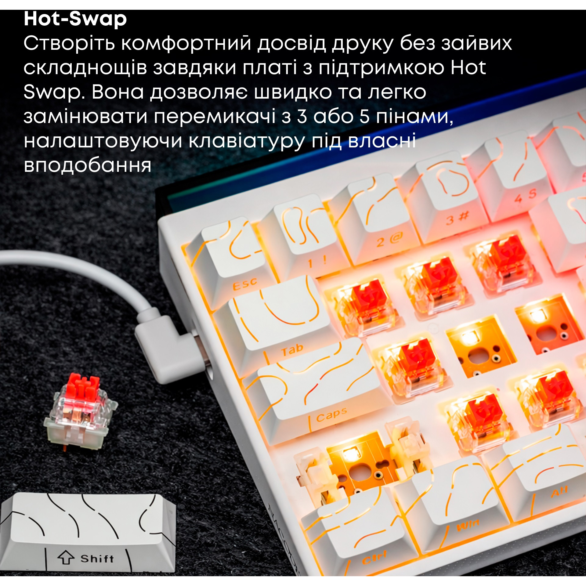 Клавіатура AJAZZ NK68 Red Switch Side Contour White