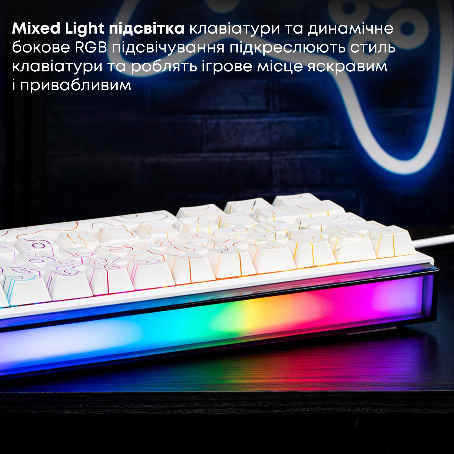 Клавіатура AJAZZ NK68 Red Switch Side Contour White